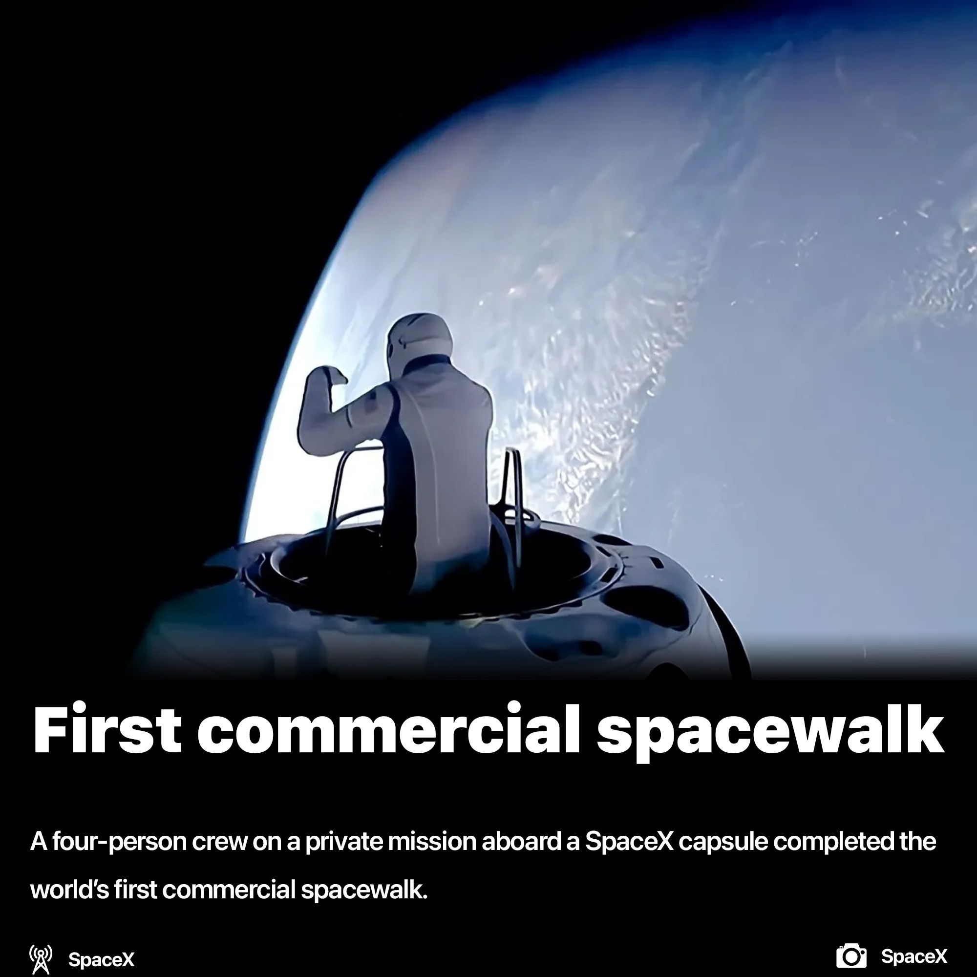 First commercial spacewalk